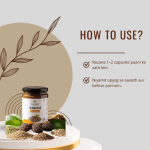 Rajvaid Amrut Granules- Medicine For Constipation & Acidity - Image 3